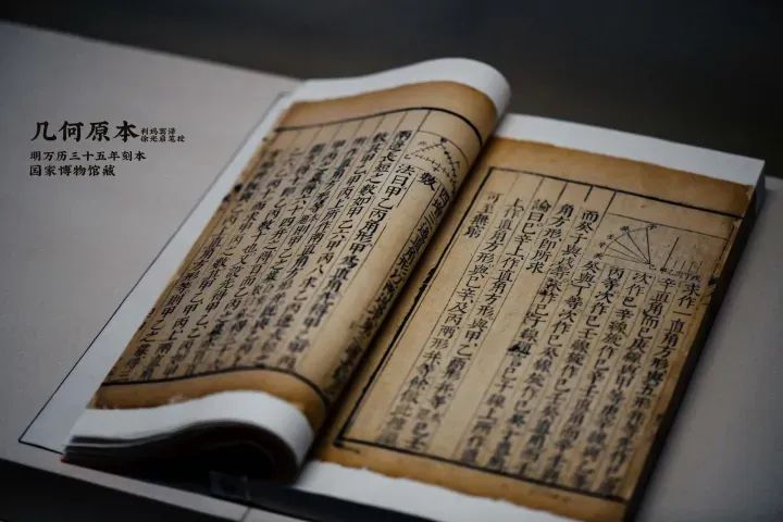 文章标题-86 穿越时空的鉴证:华夏文明,唯一由古文物印证的古老文明(八)【文字】