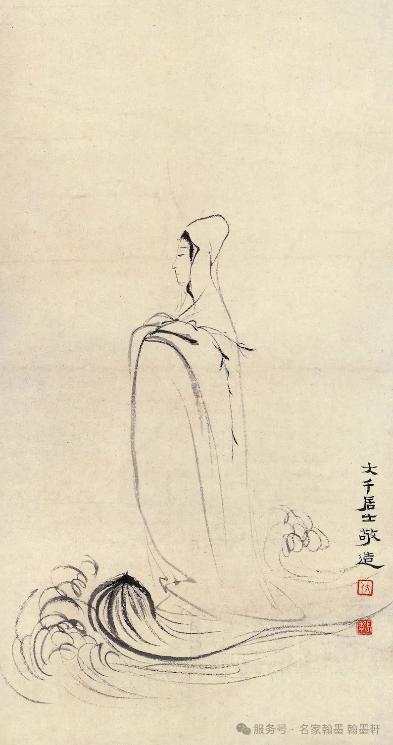 文章标题-4 張大千偽作名人書畫的瑣記與辨偽