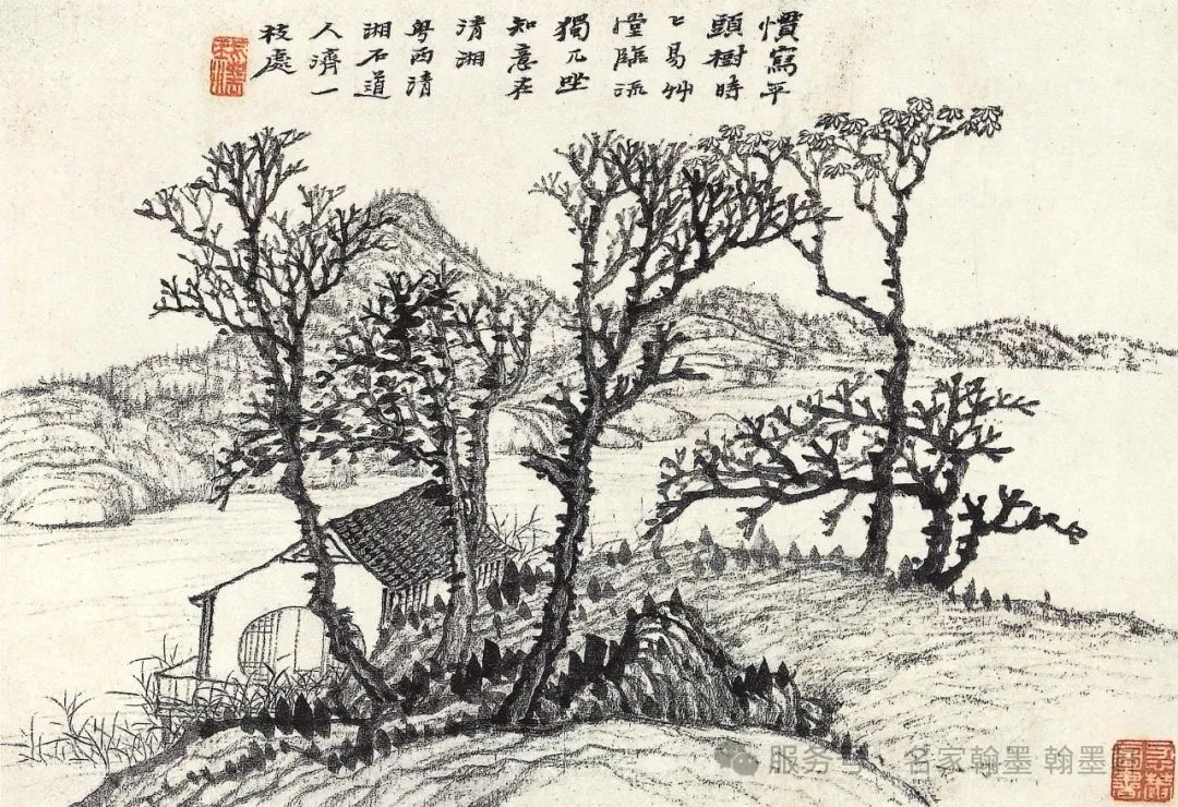 文章标题-27 張大千偽作名人書畫的瑣記與辨偽