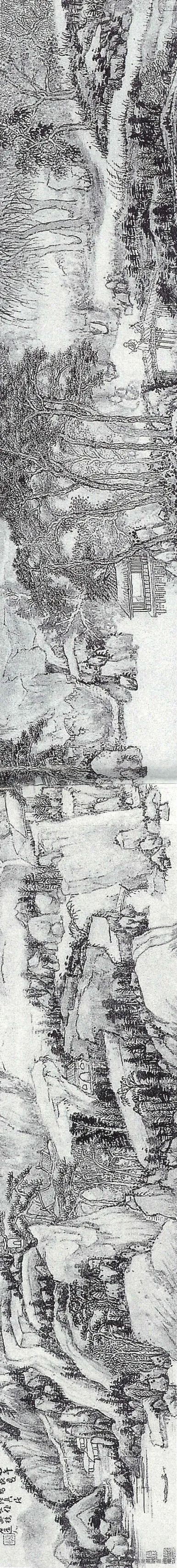 張大千偽作名人書畫的瑣記與辨偽