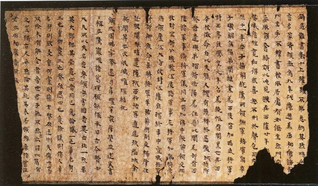 震撼世界的敦煌藏经洞珍品卷