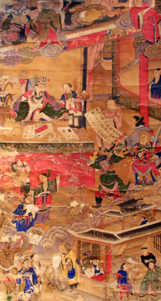 三教通体——士大夫的宗教态度