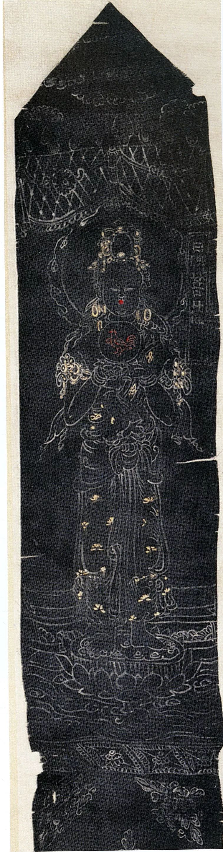 震撼世界的敦煌藏经洞珍品卷