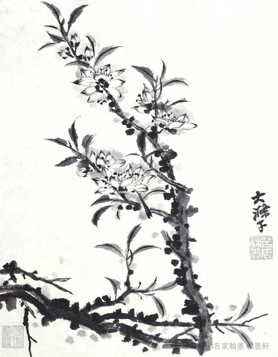 張大千偽作名人書畫的瑣記與辨偽