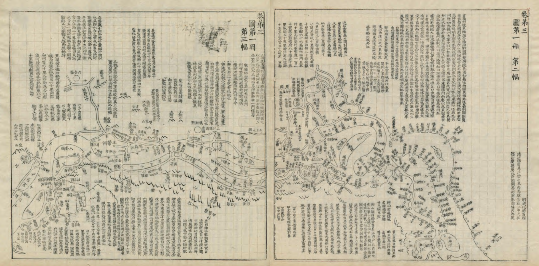 文章标题-2 长江舆图与中华文明的文化标识