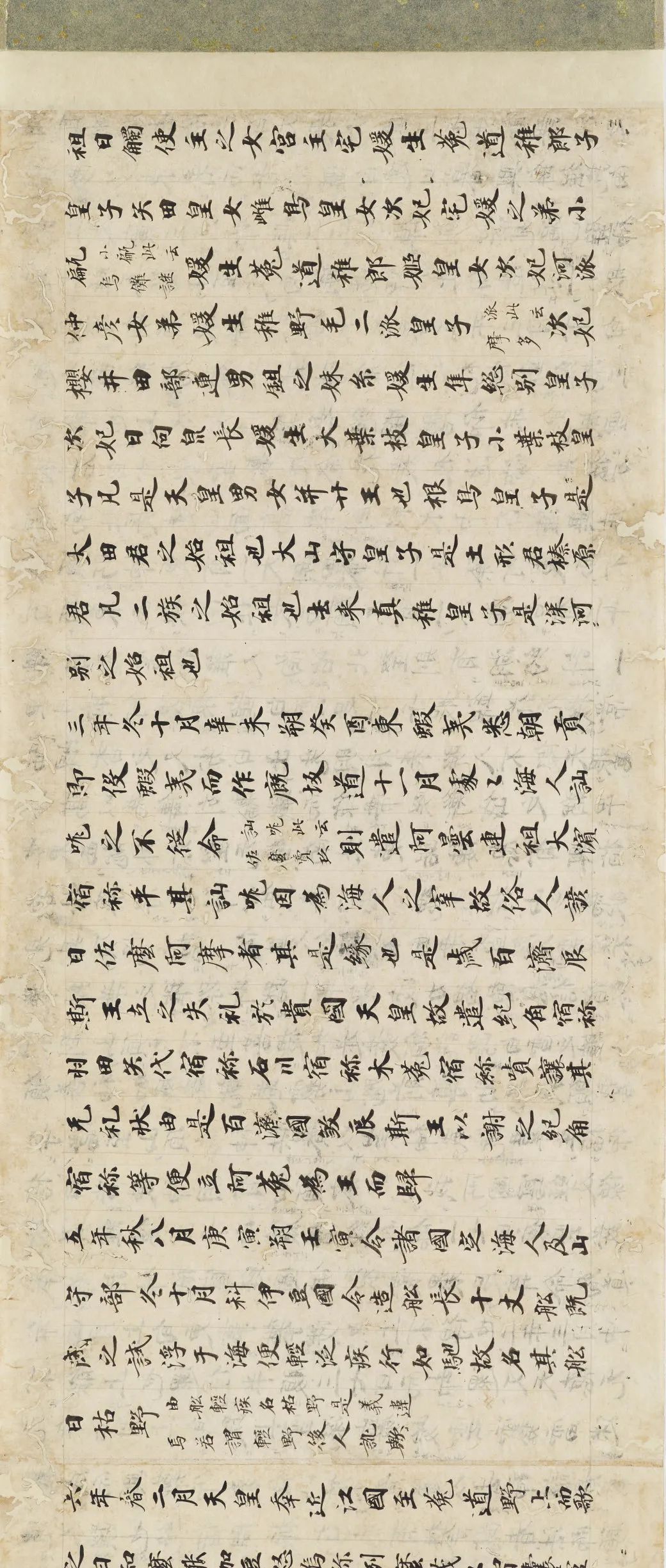 探秘奈良国立博物馆：藏在日本的 “大唐遗宝阁”