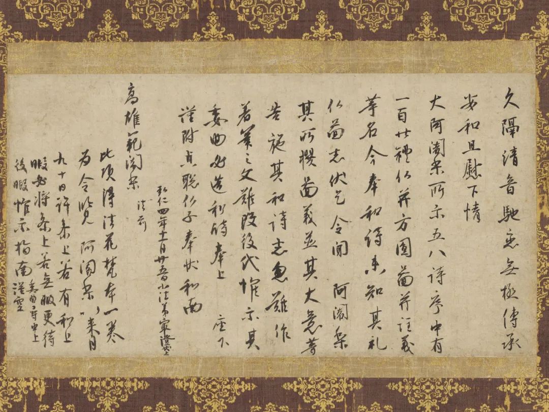 探秘奈良国立博物馆：藏在日本的 “大唐遗宝阁”