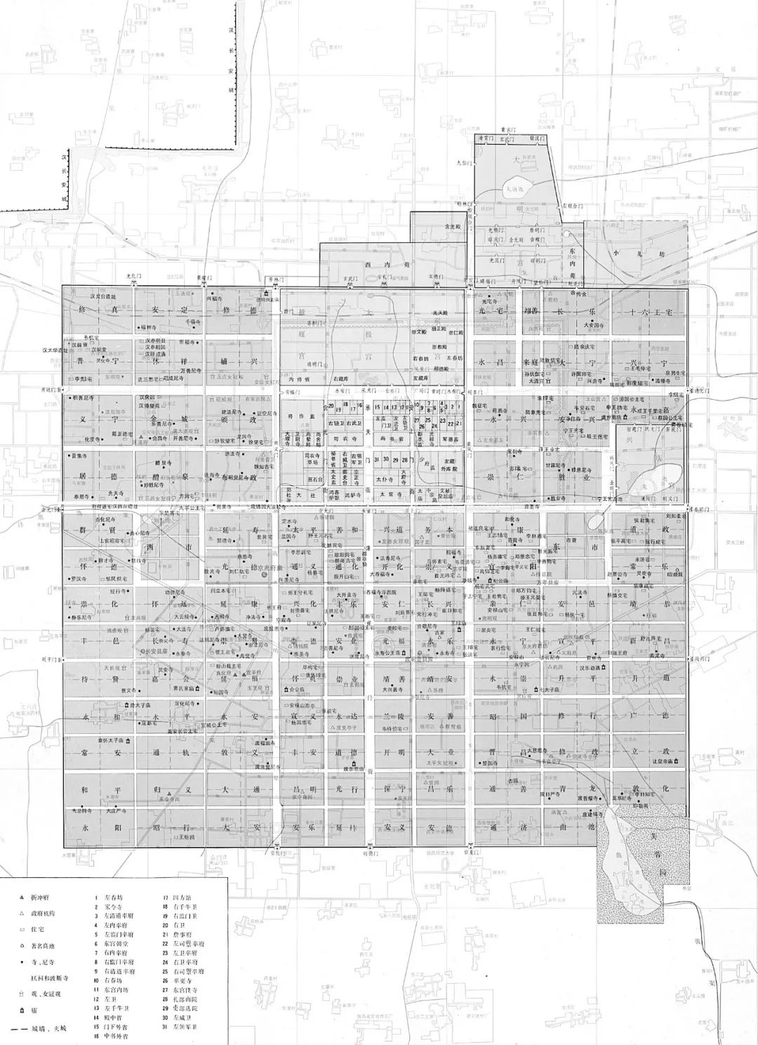 唐代法书鉴赏家的谱系——从武平一到司空图