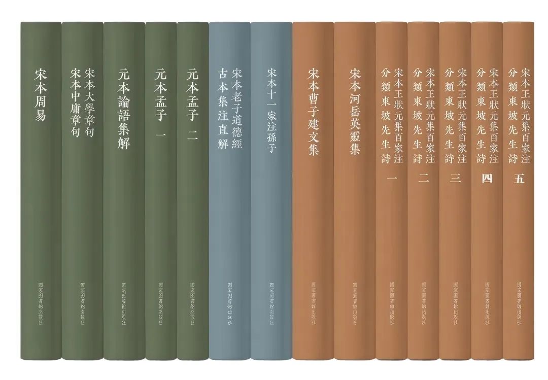 文章标题-26 宋公文纸印本《花间集》首次高清全彩影印 毛边特别版编号发售
