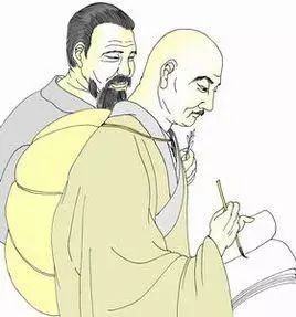 日本书法精品集