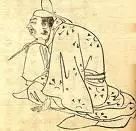 日本书法精品集