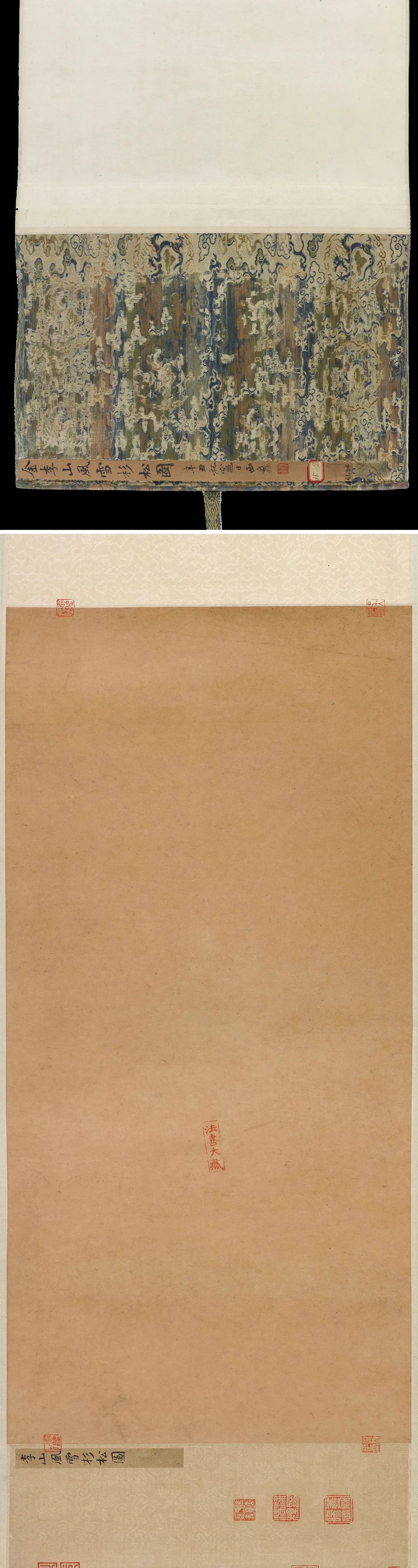 中国画的样式与风格