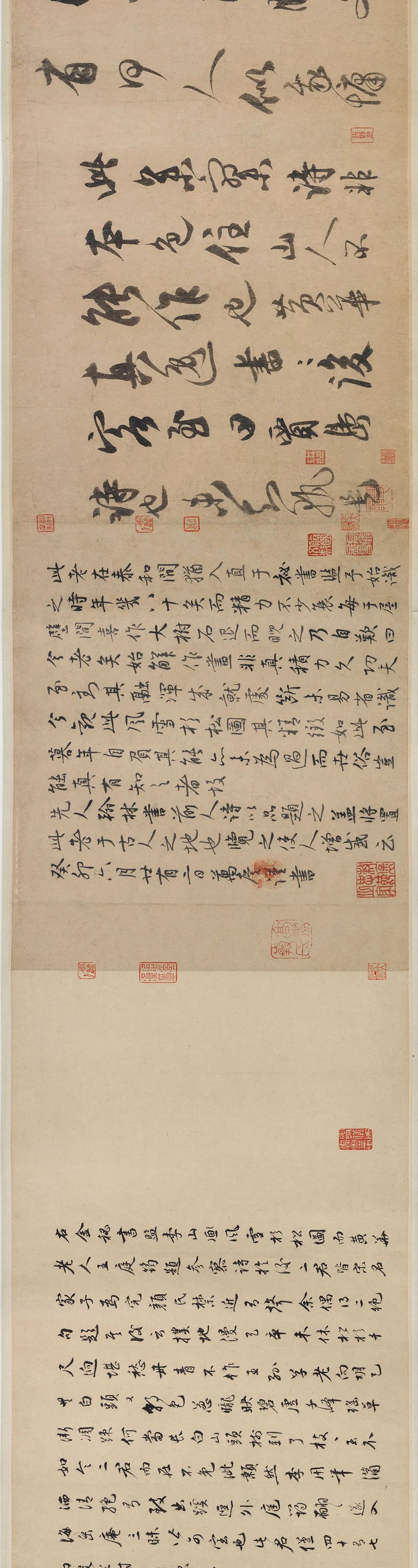 中国画的样式与风格