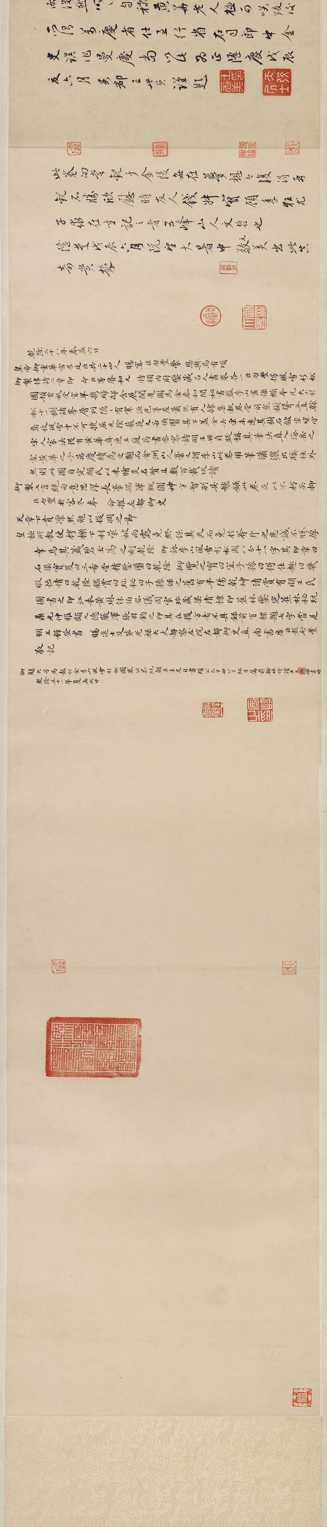 中国画的样式与风格