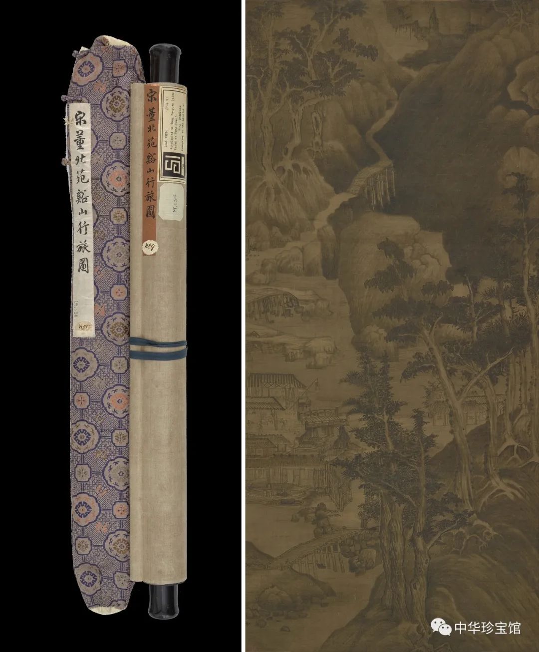 中国画的样式与风格