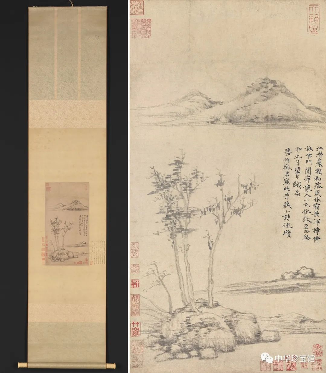 中国画的样式与风格