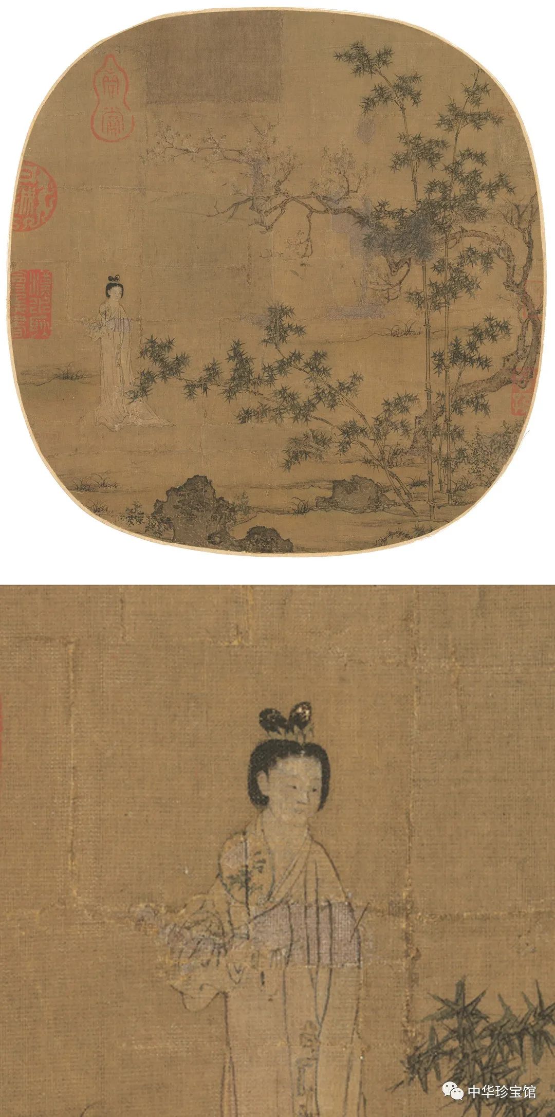 中国画的样式与风格