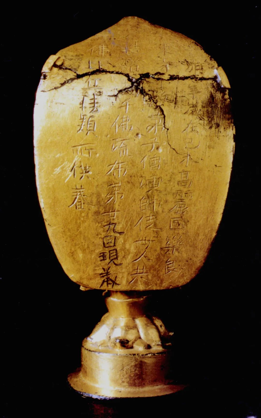 文章标题-3 朝鲜三国时代佛像中的山东佛像影响