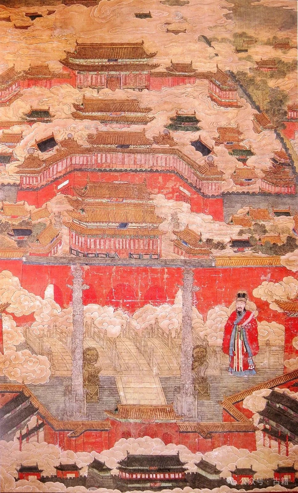 文章标题-9 紫禁城的黎明——晚明的帝京景观与官僚肖像