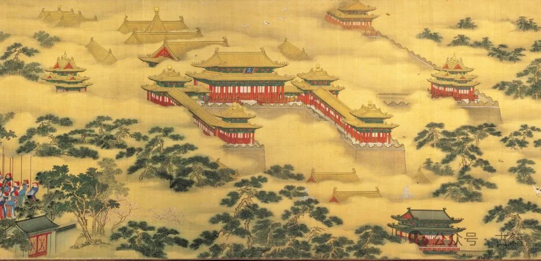 文章标题-11 紫禁城的黎明——晚明的帝京景观与官僚肖像
