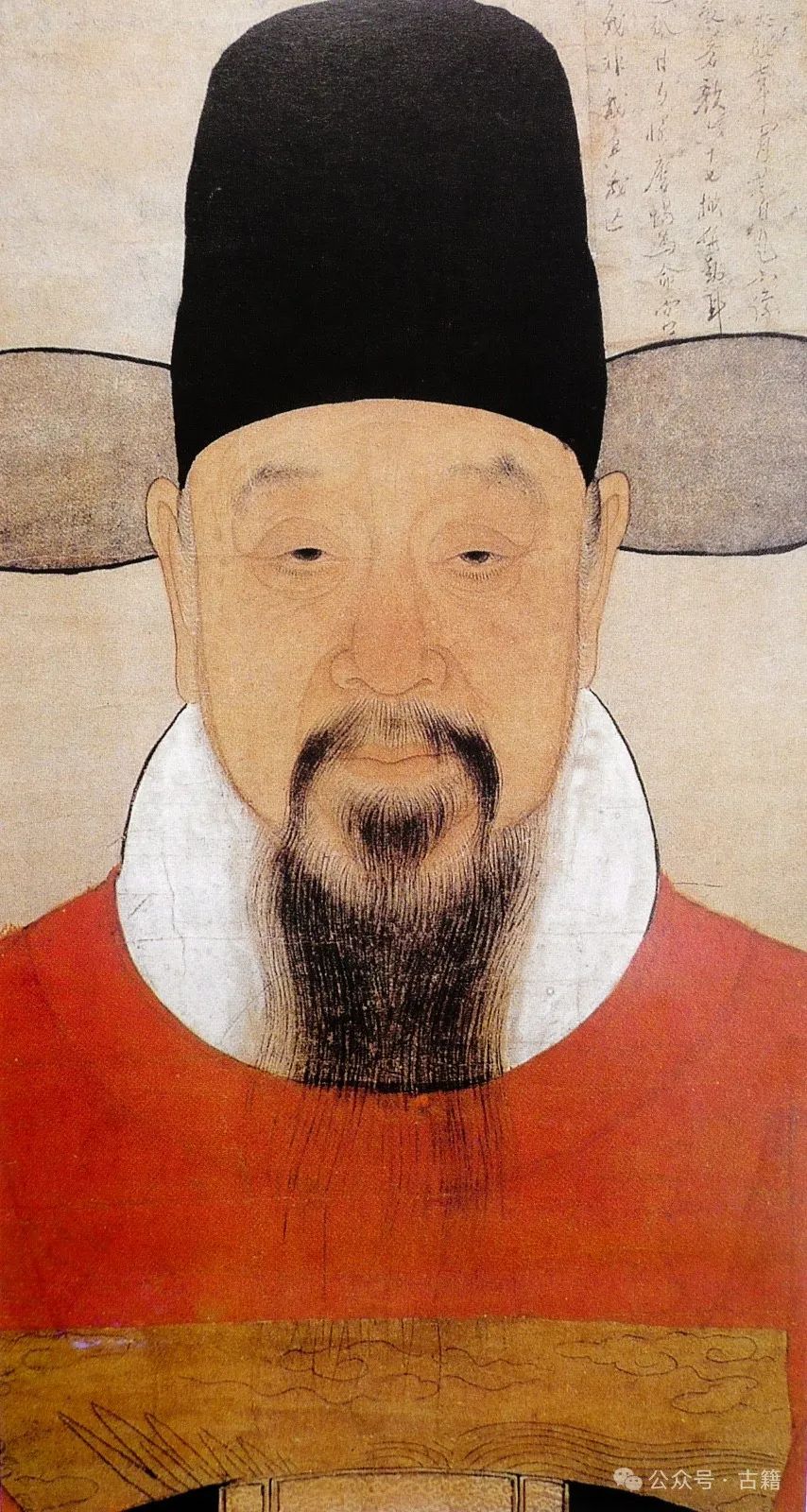 文章标题-25 紫禁城的黎明——晚明的帝京景观与官僚肖像