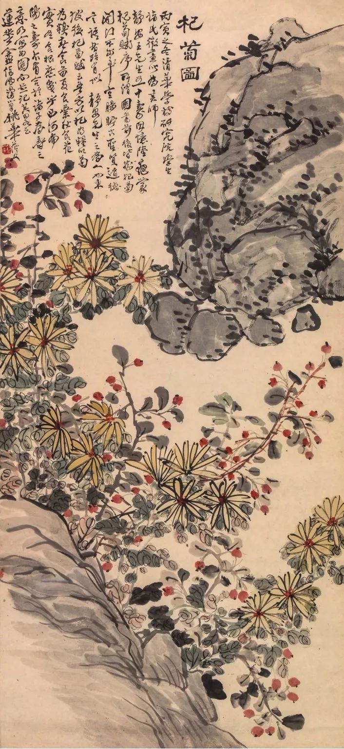 王国维书法浅议