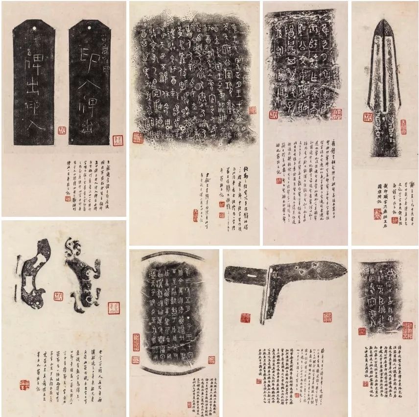 王国维书法浅议