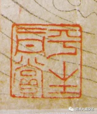 美国弗利尔美术馆藏白描本《洛神赋图》卷探源