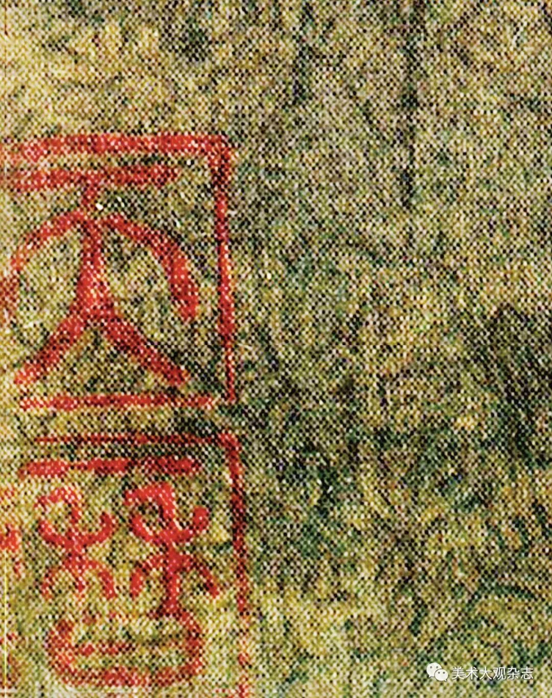 美国弗利尔美术馆藏白描本《洛神赋图》卷探源