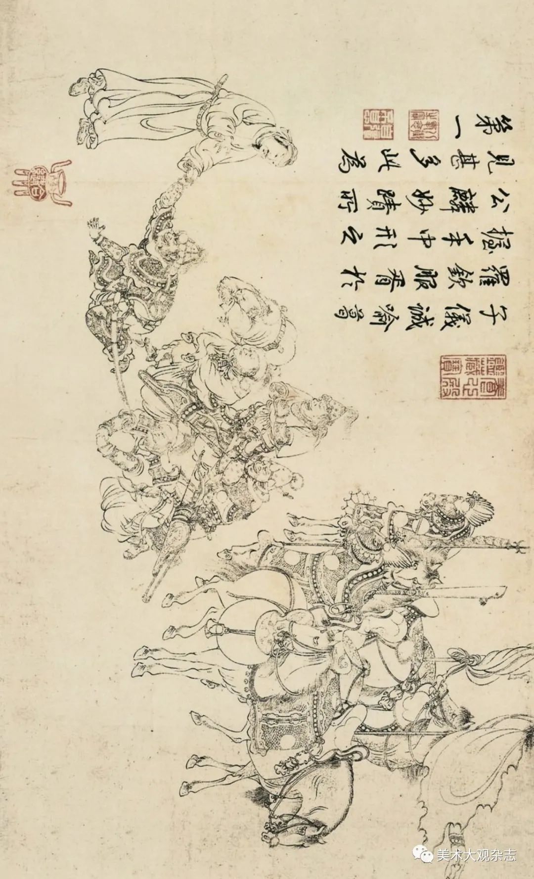 美国弗利尔美术馆藏白描本《洛神赋图》卷探源