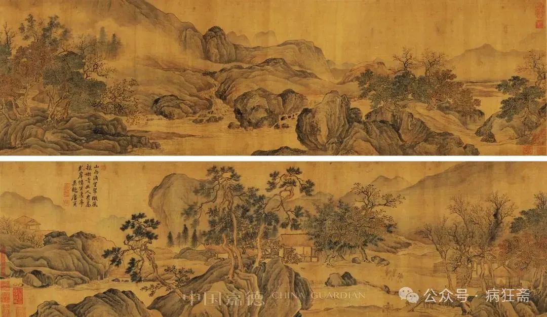 文章标题-4 无锡五百年明代园林,被建筑垃圾填没!
