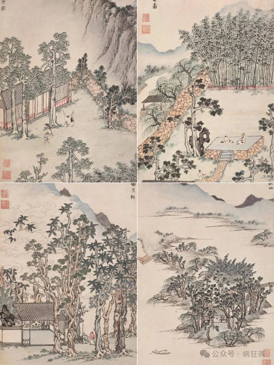 文章标题-7 无锡五百年明代园林,被建筑垃圾填没!