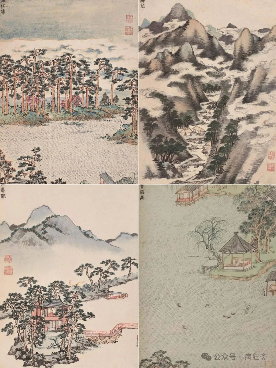 文章标题-8 无锡五百年明代园林,被建筑垃圾填没!