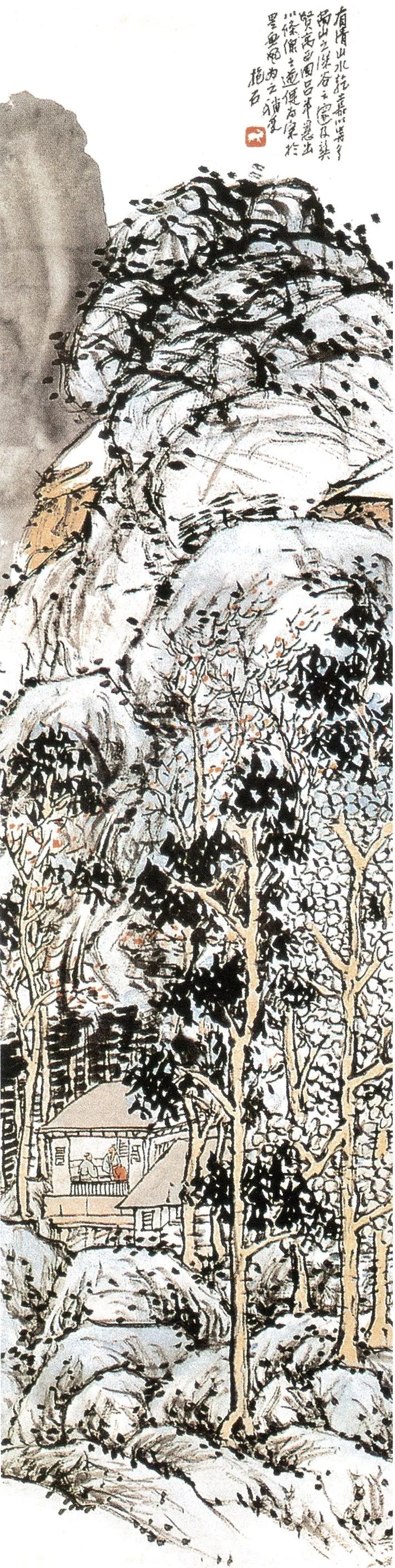 傅抱石的山水画、市场与造假