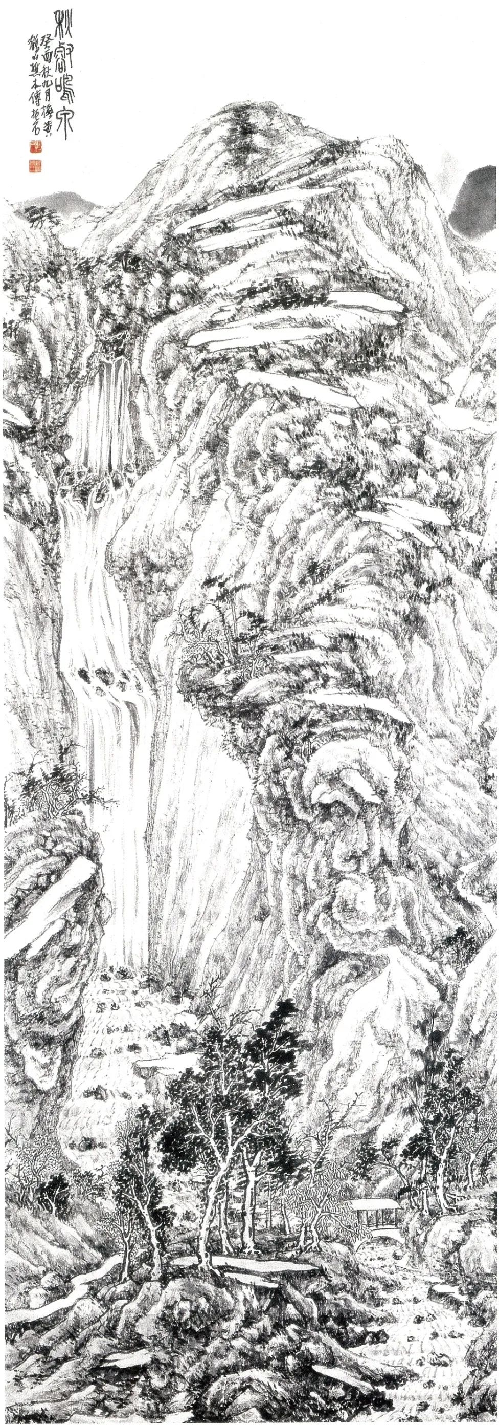 傅抱石的山水画、市场与造假