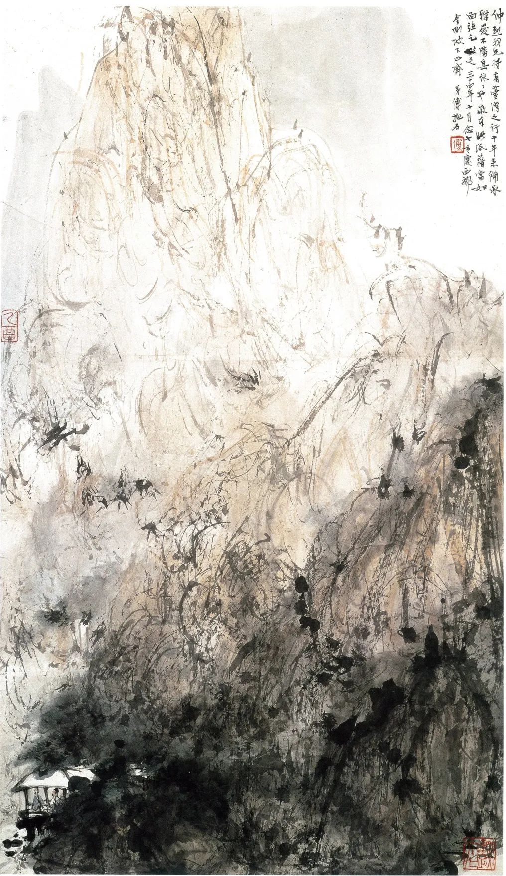 傅抱石的山水画、市场与造假