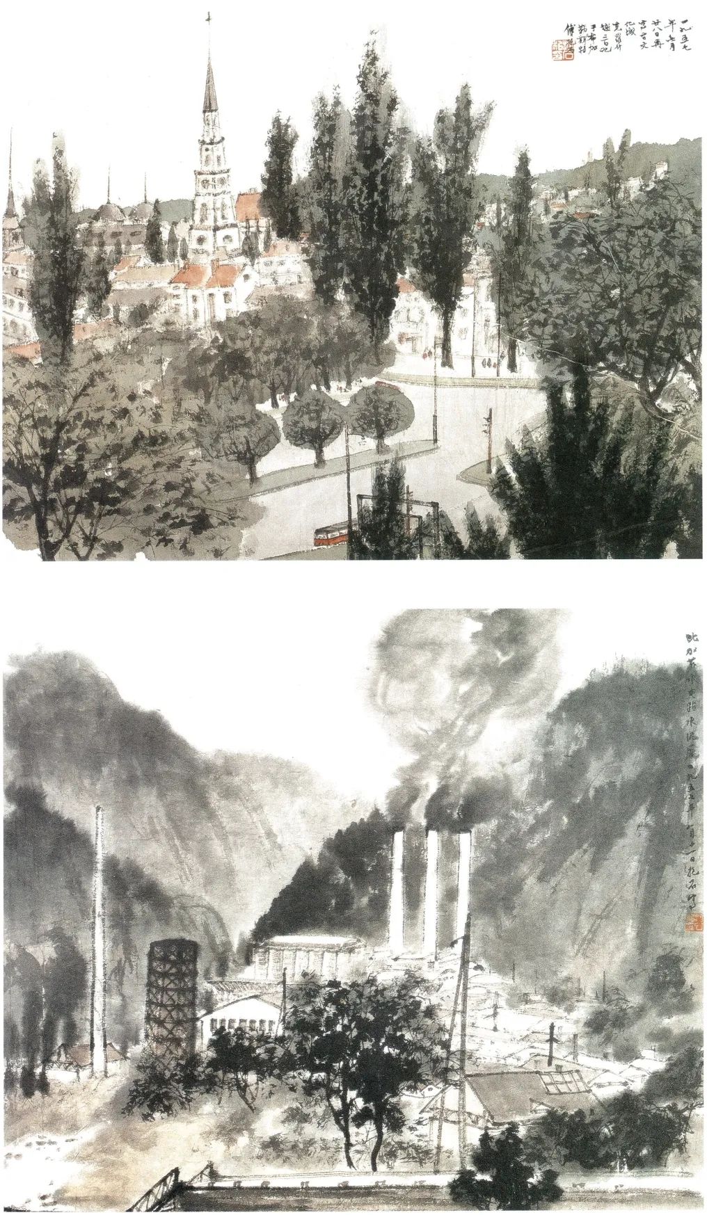 傅抱石的山水画、市场与造假