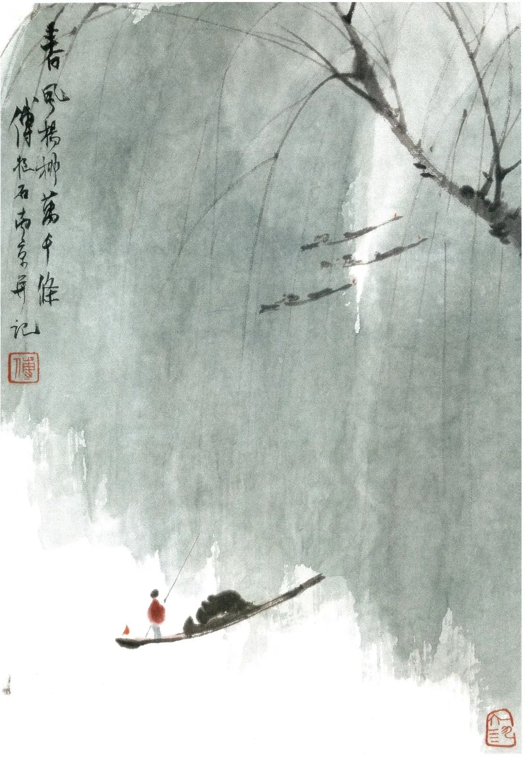 傅抱石的山水画、市场与造假