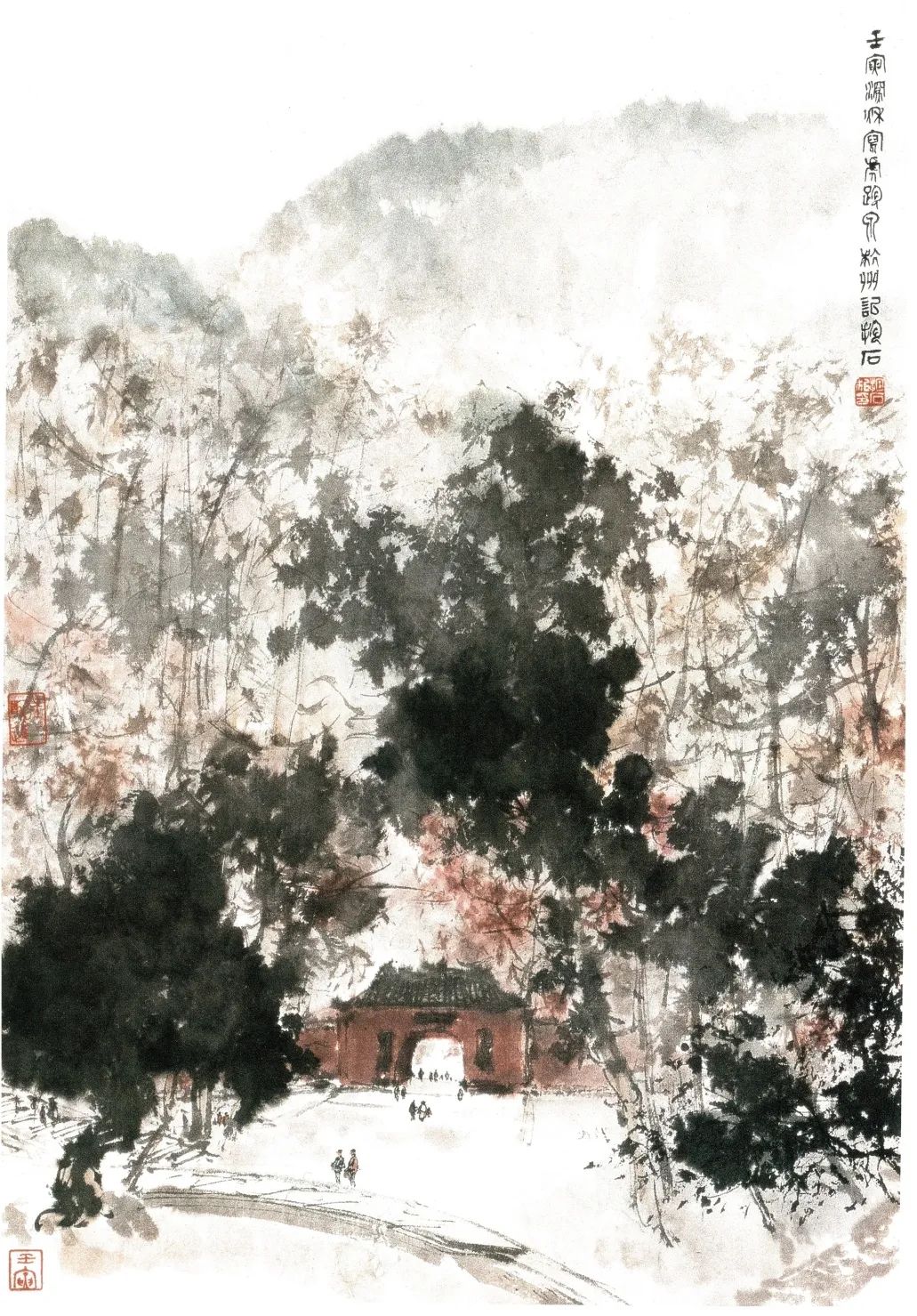 傅抱石的山水画、市场与造假