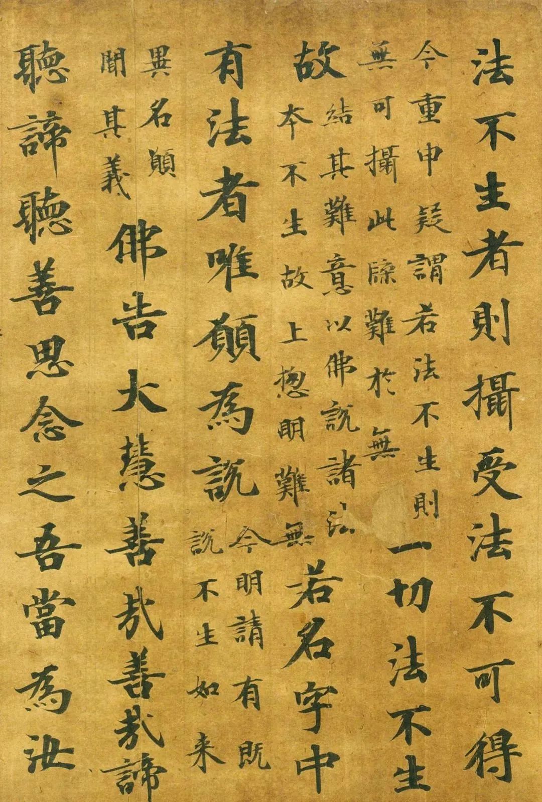 文章标题-3 日本写经小楷《注楞伽经卷》,淡雅养眼!
