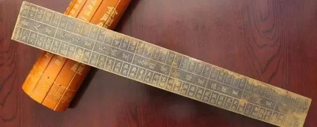 三分钟学会用【鲁班尺】