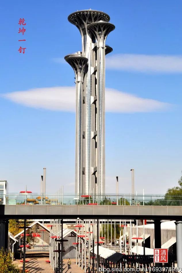 文章标题-13 阴谋统治世界的共济会,正在处心积虑和中国斗风水?