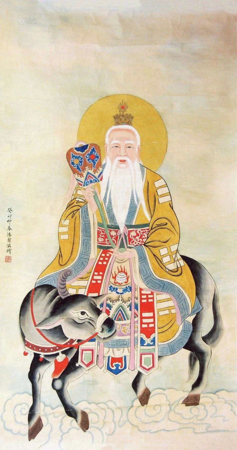 趋吉避凶｜道家高清手机壁纸