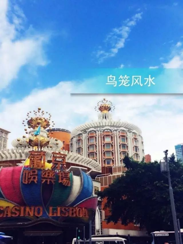 文章标题-8 想一夜暴富?|破解澳门赌场神秘阵法!