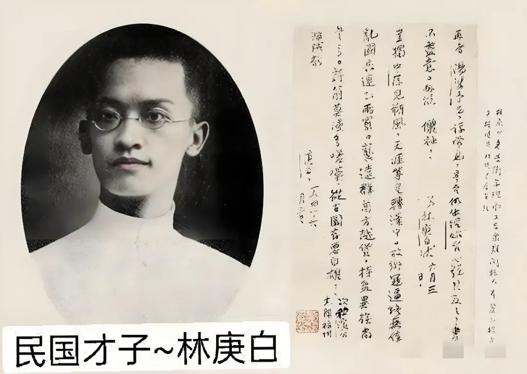 文章标题-2 算尽他人,却算不尽自己——命运的反噬