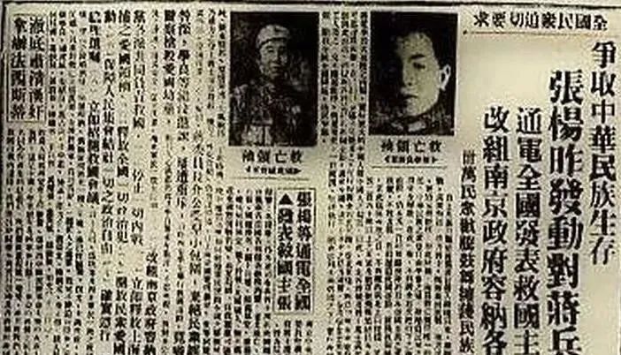 文章标题-3 算尽他人,却算不尽自己——命运的反噬