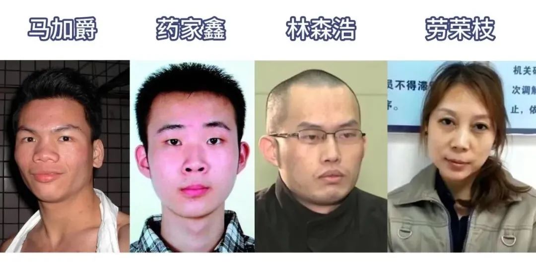 文章标题-1 凶恶之徒的面相特征!