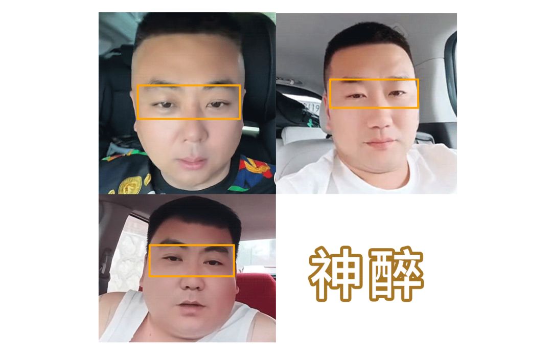 文章标题-8 凶恶之徒的面相特征!