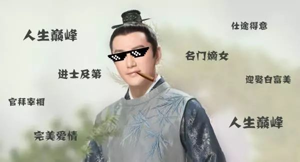 阴宅风水的“科学原理”！