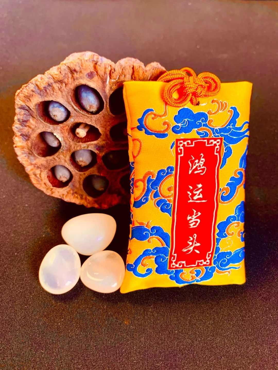 文章标题-12 明天立冬!改善运势正当时,行动起来!